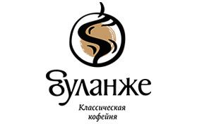 Кофейня Буланже