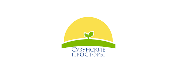 Сузунские просторы