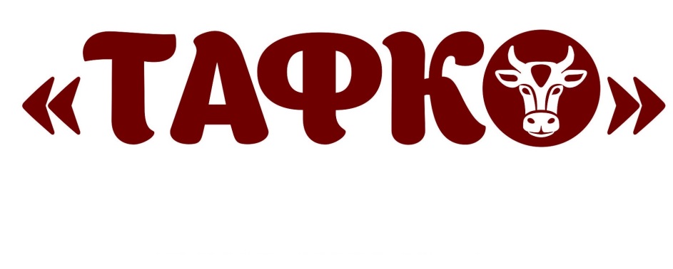 Клиент завода Милберг