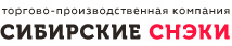 Сибирские снэки Сибирские снэки
